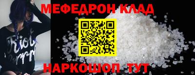 дмт Балашиха