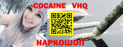 дмт Балашиха