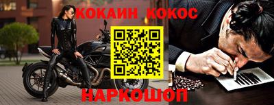 дмт Балашиха
