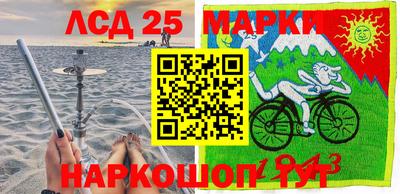 дмт Балашиха