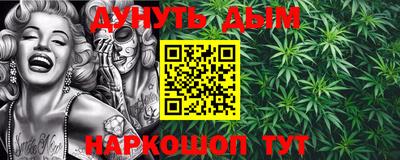 дмт Балашиха