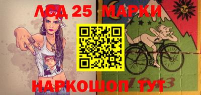 дмт Балашиха