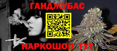 дмт Балашиха