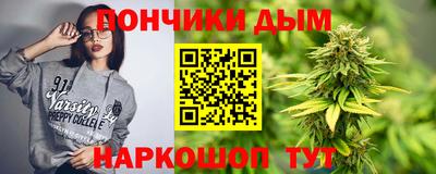 соль ск Балахна