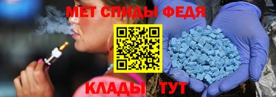 дмт Балашиха