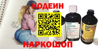 дмт Балашиха