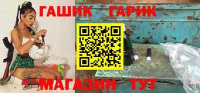 дмт Балашиха