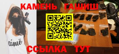 дмт Балашиха